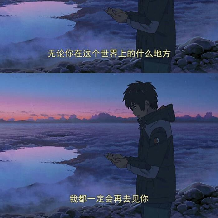秋佩
