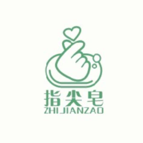 御浪青年