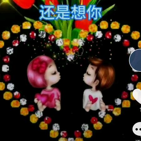 1946465000我是一个电焊工
