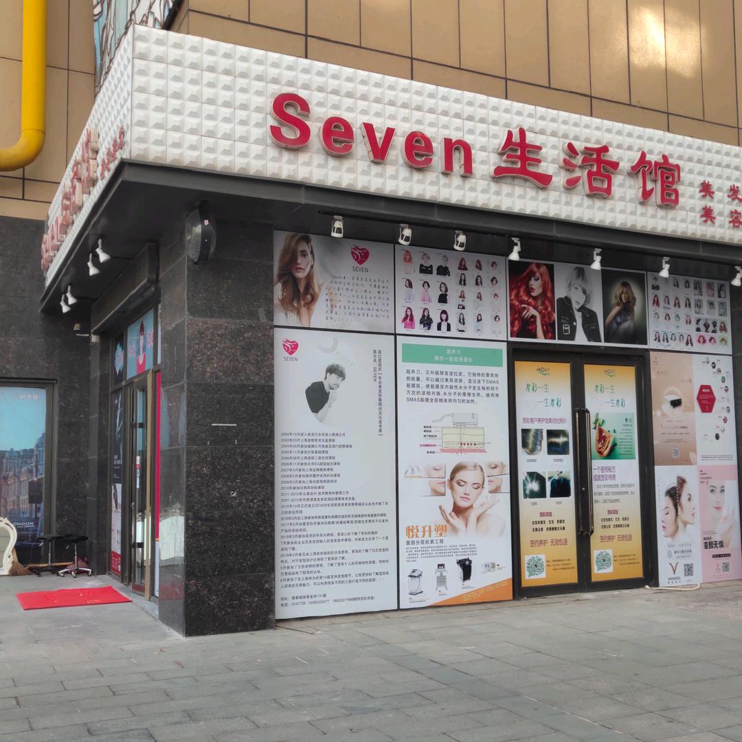 seven
