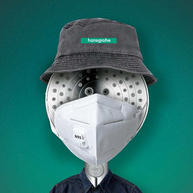 汉斯格雅开河商贸卫浴用品专卖店