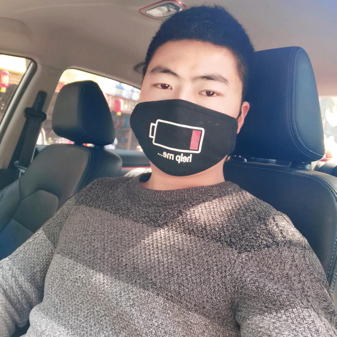 南陈