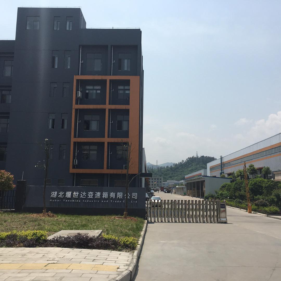 变速箱厂家～堰世达