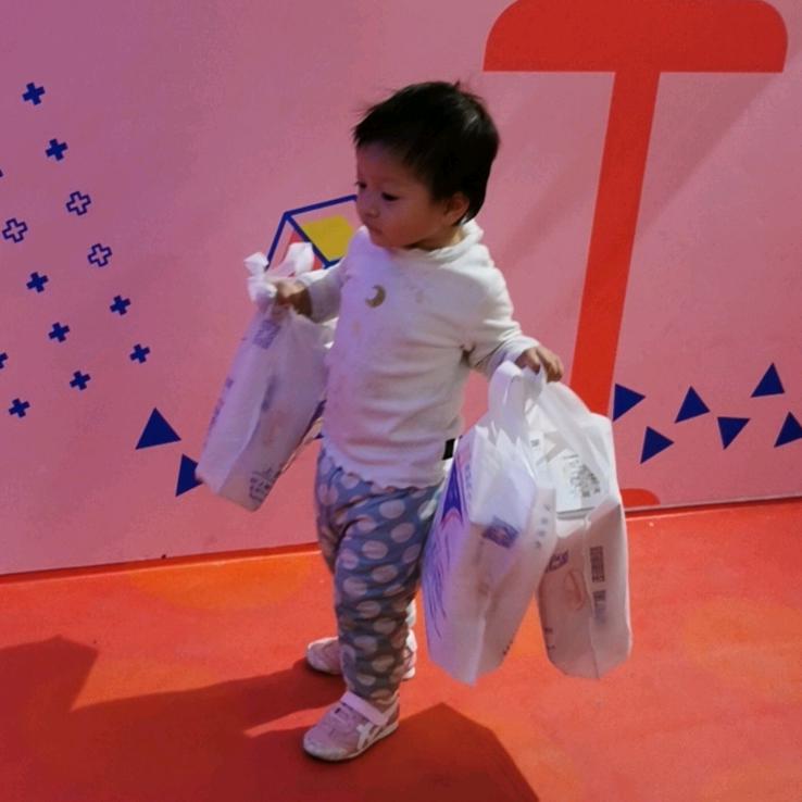 小