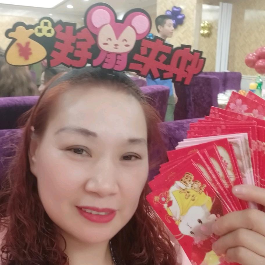 用户9075347518205