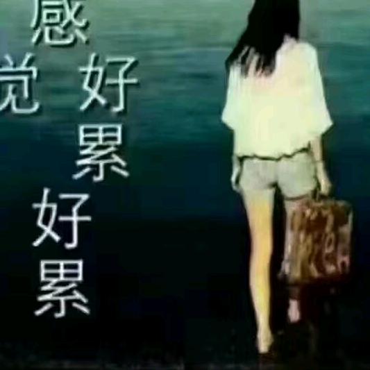 钦州👉huangxiaoling💜