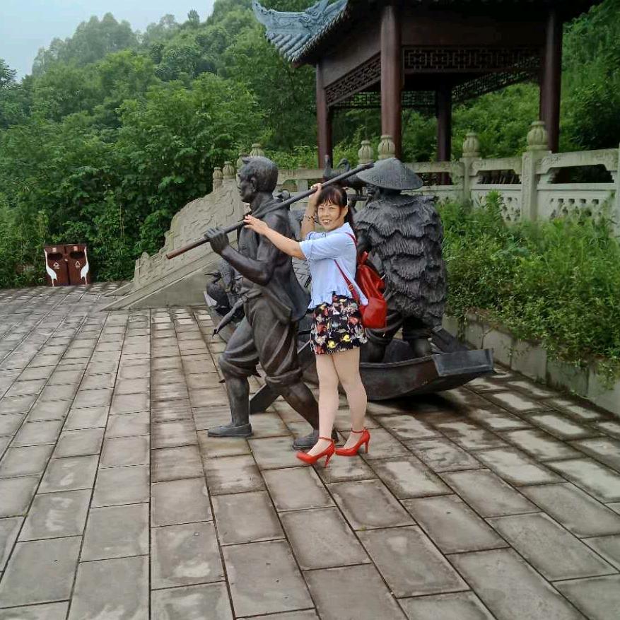 一米阳光