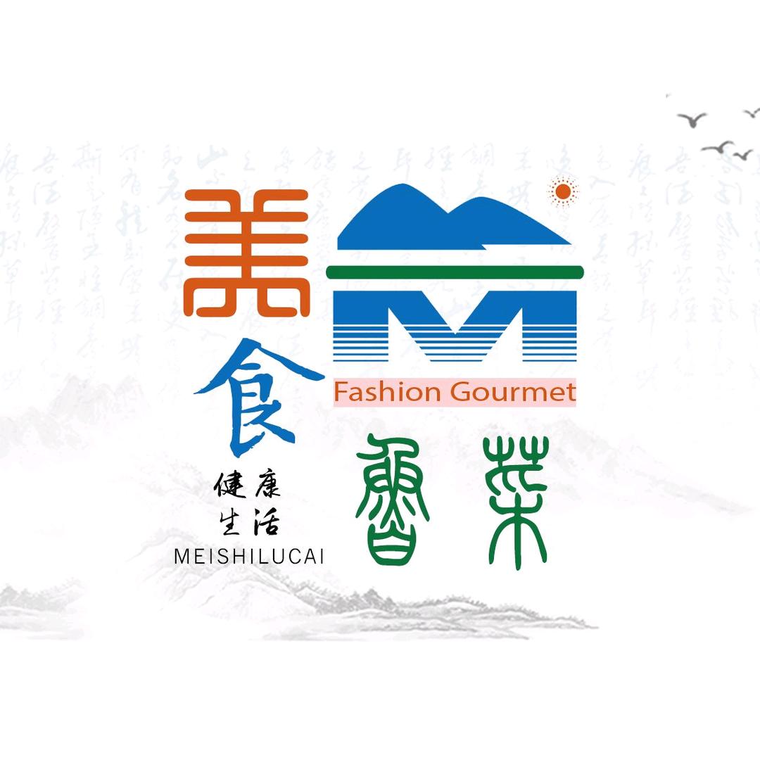 青岛美食鲁菜大酒店