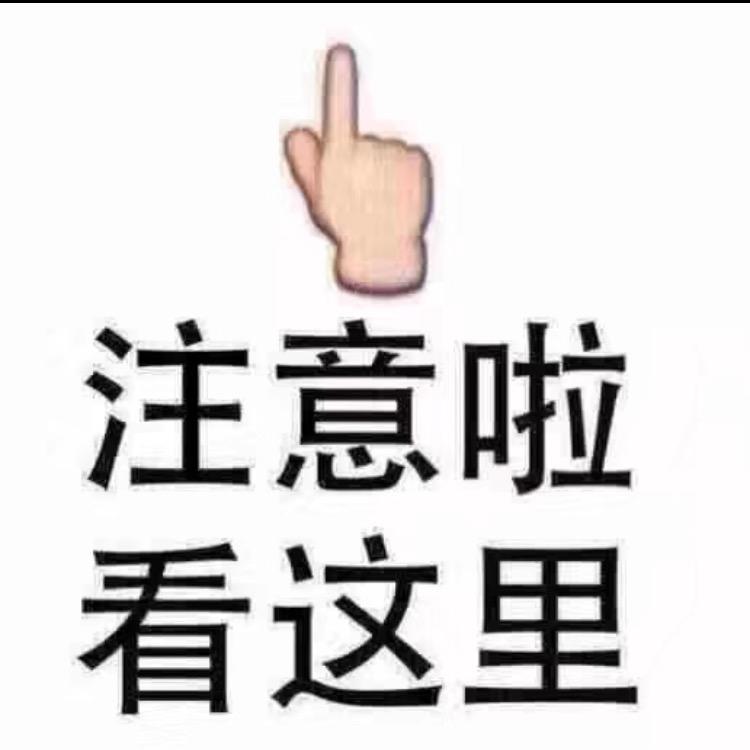💪陈先生