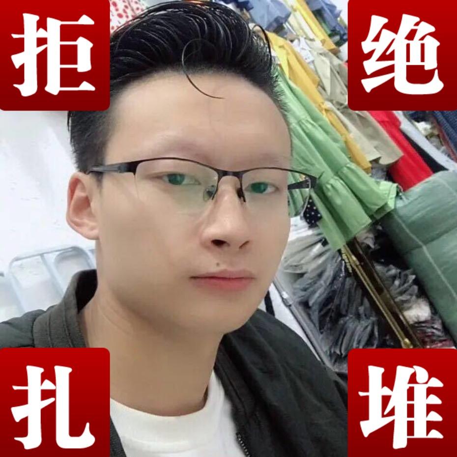 回收库存服装回收黄金 ⌵　　　　　　广告