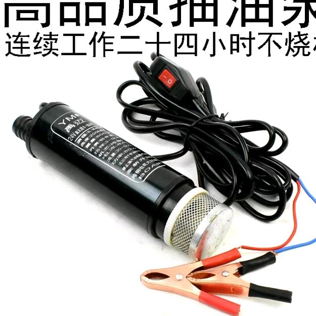 琪达五金工具