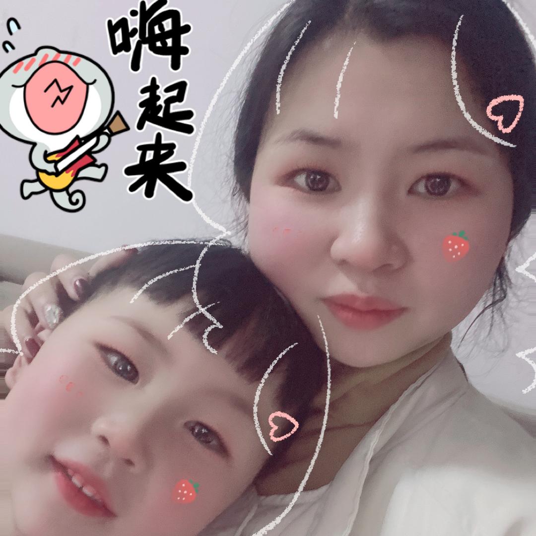 颖.🔥.虫😱🍬