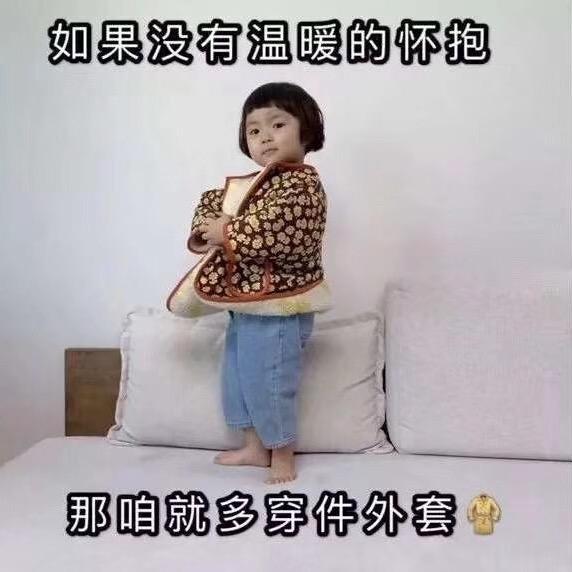 秀秀