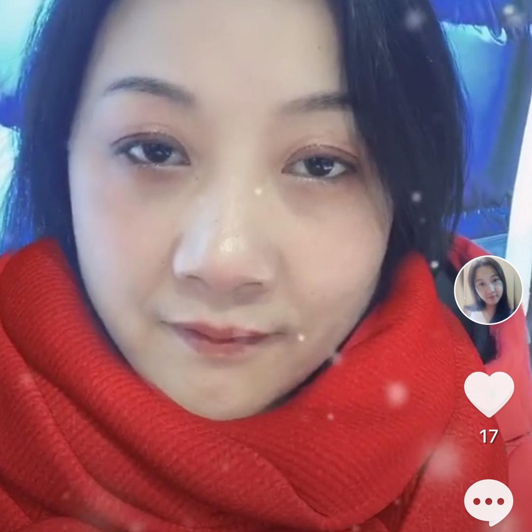 张家 丫头