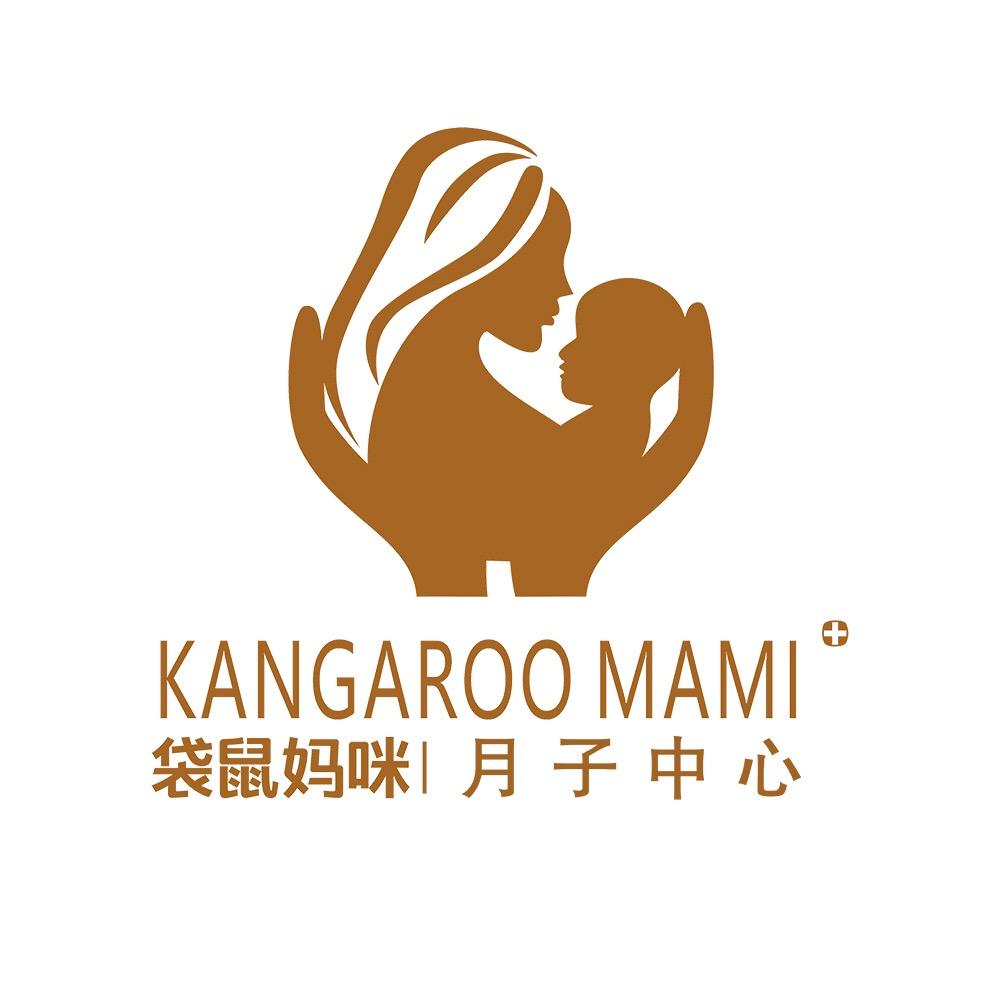 广东省袋鼠妈咪健康管理有限公司