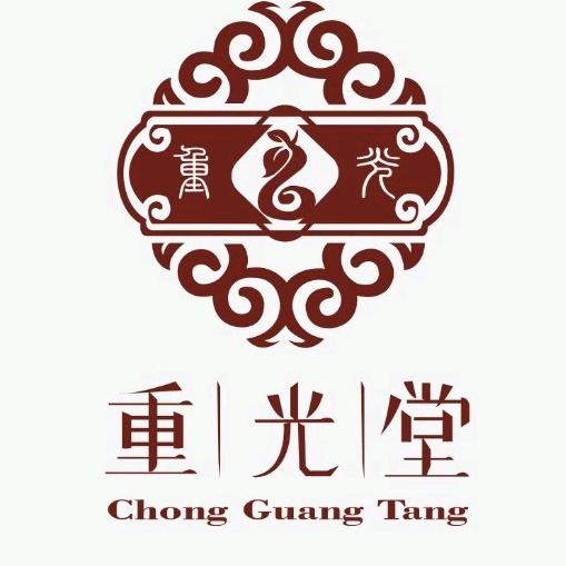开州重光堂茶艺