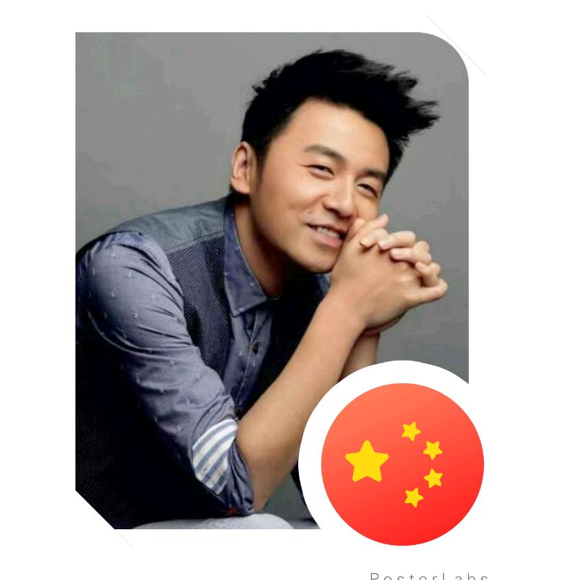 有一说一🤳