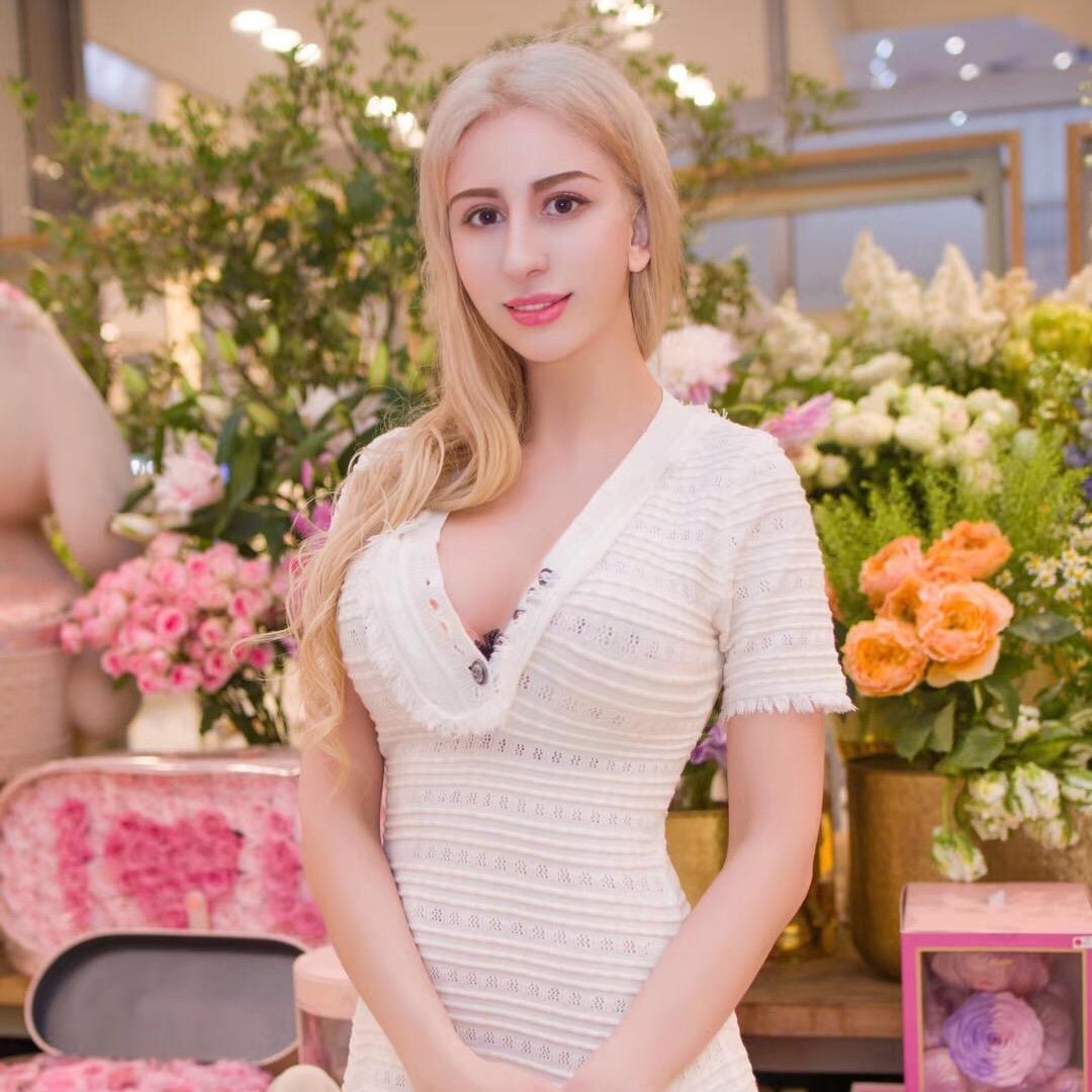 TAYANA