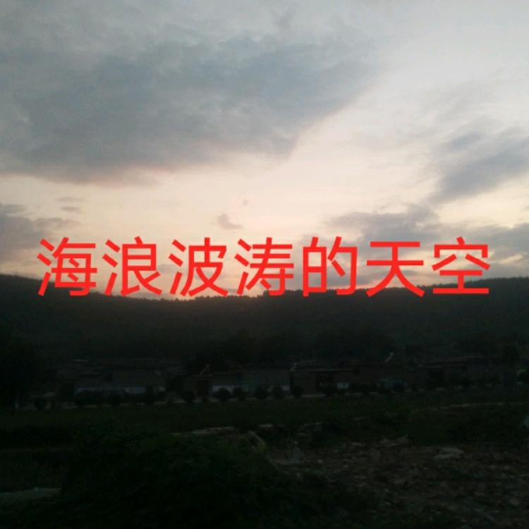 海浪波涛