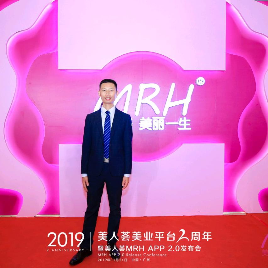 守望幸福