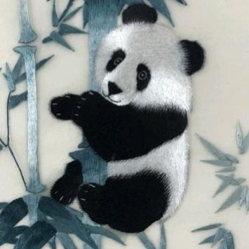 ꧁꫞꯭陌陌꧔ꦿ꧂