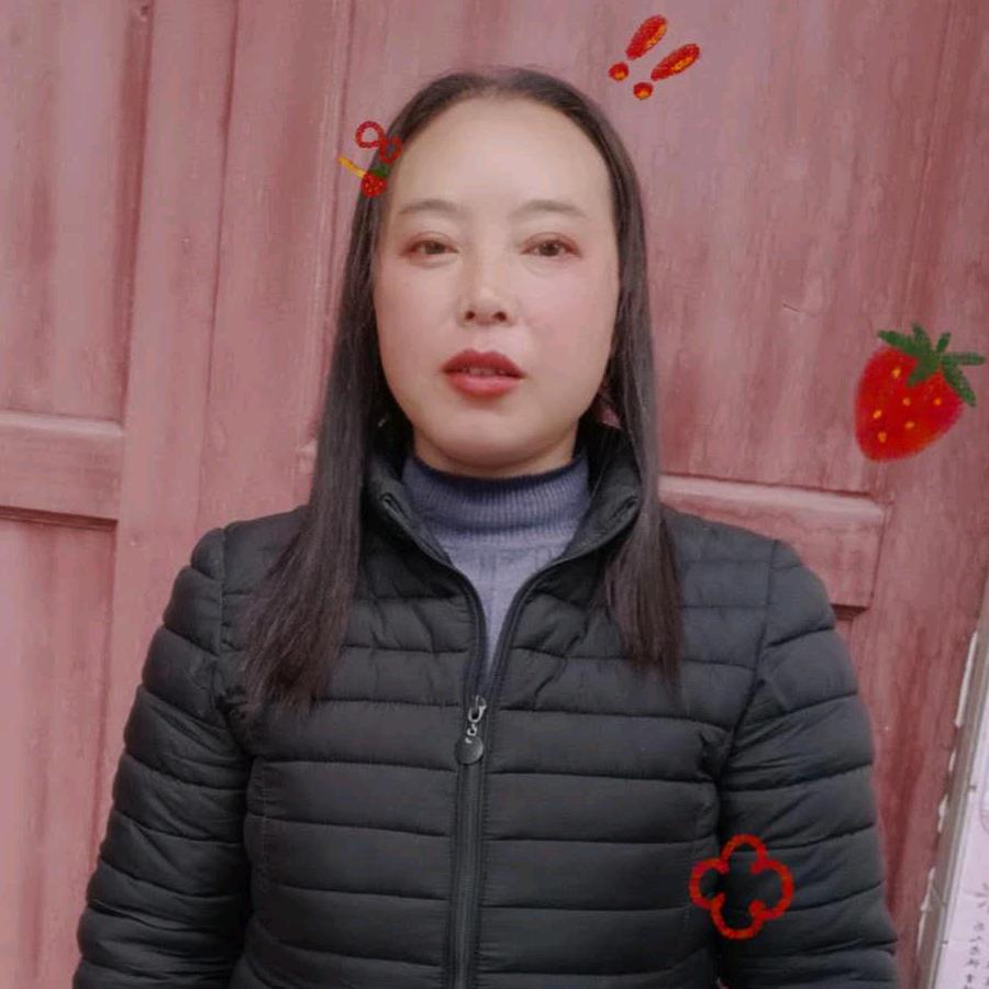 用户5383553405704