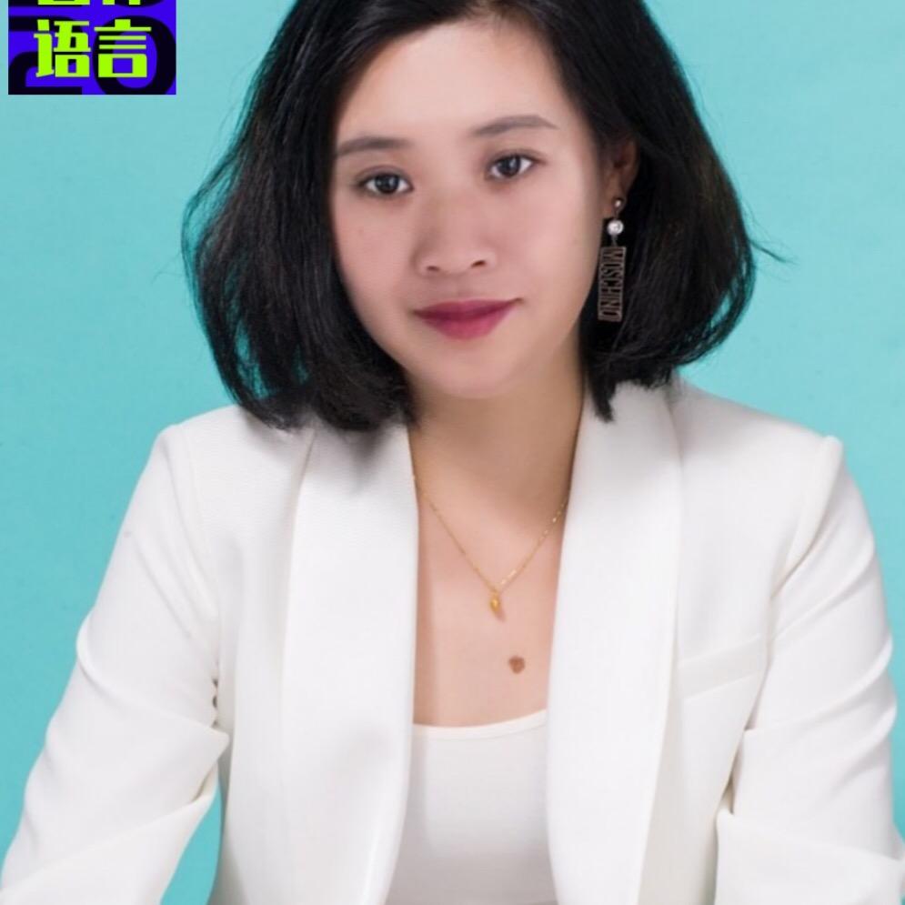 ai微微
