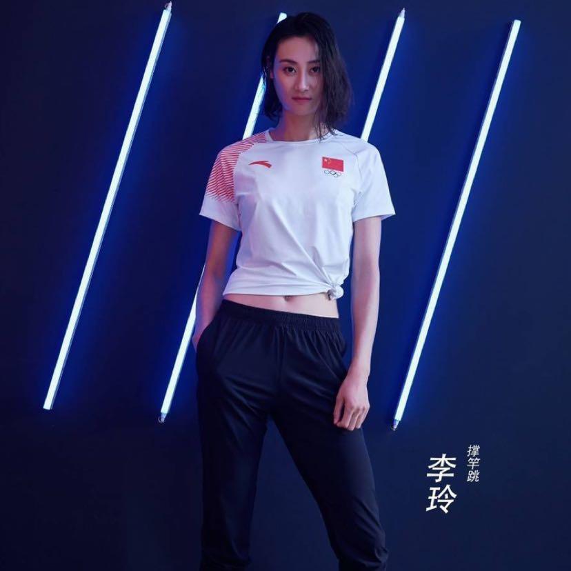李玲静诛