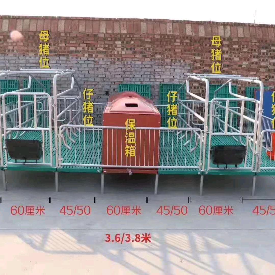 红新智能化养殖设备