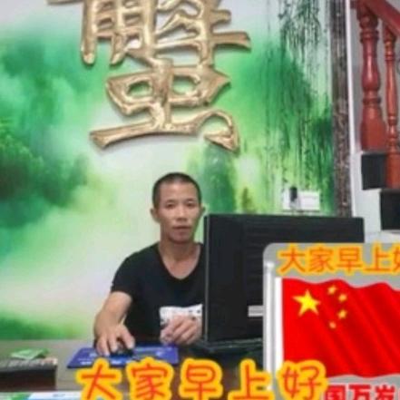 周纪林水产望亭镇望亭大街人民社区对面