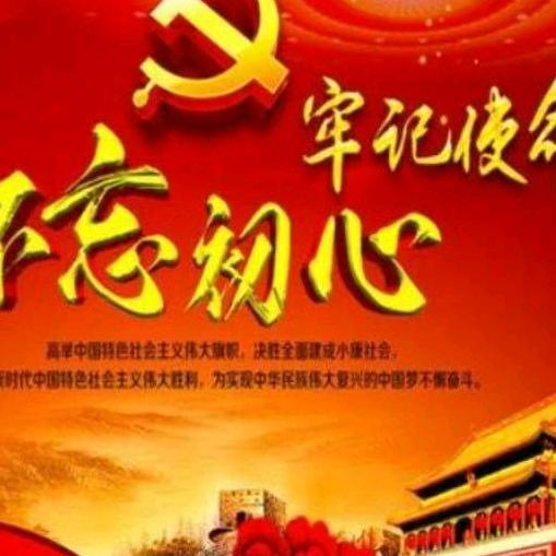 聆听只为你的美