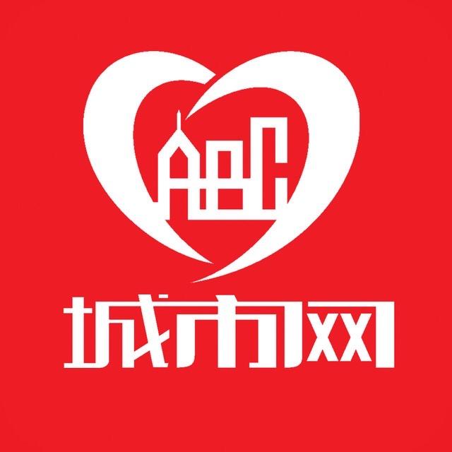 六安城市网v
