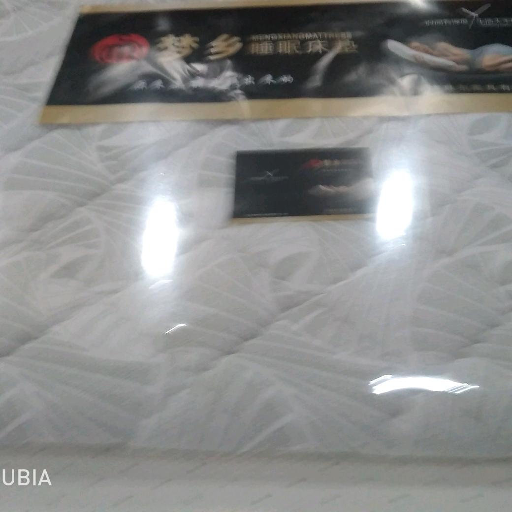 港任家居货真价实