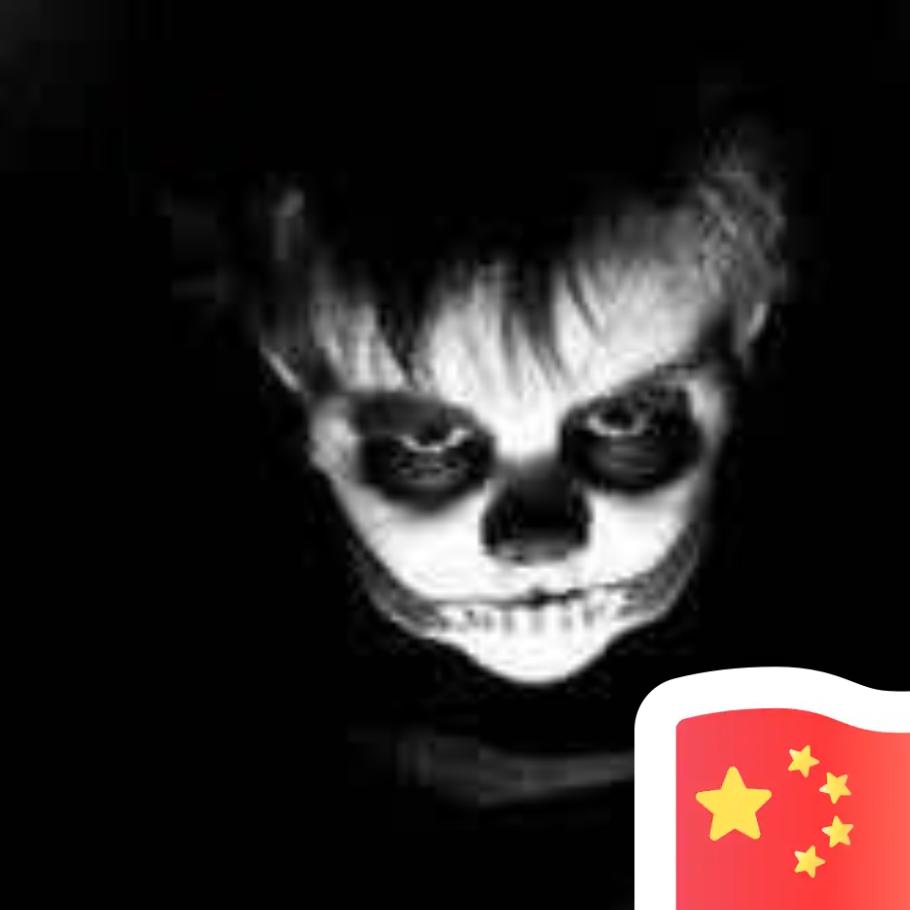 二蛋哥