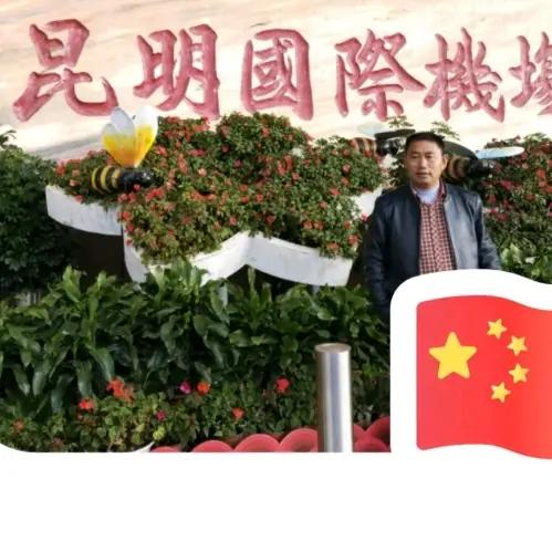 玉兔世界情空之万紫千红