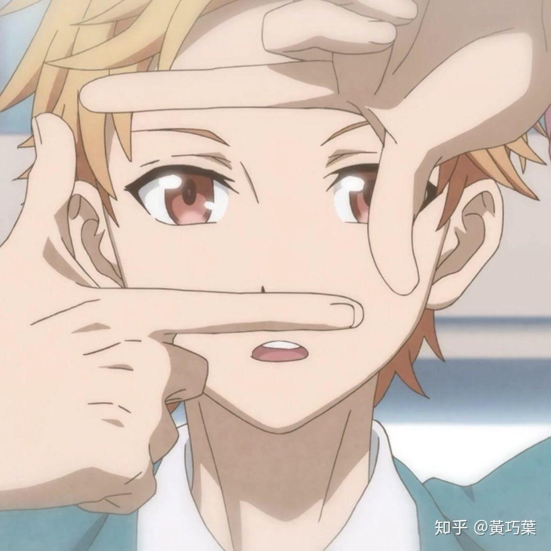 季邪（深情 专一 金牛）