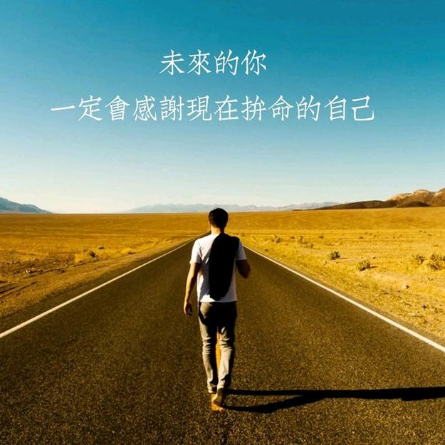 羽沫