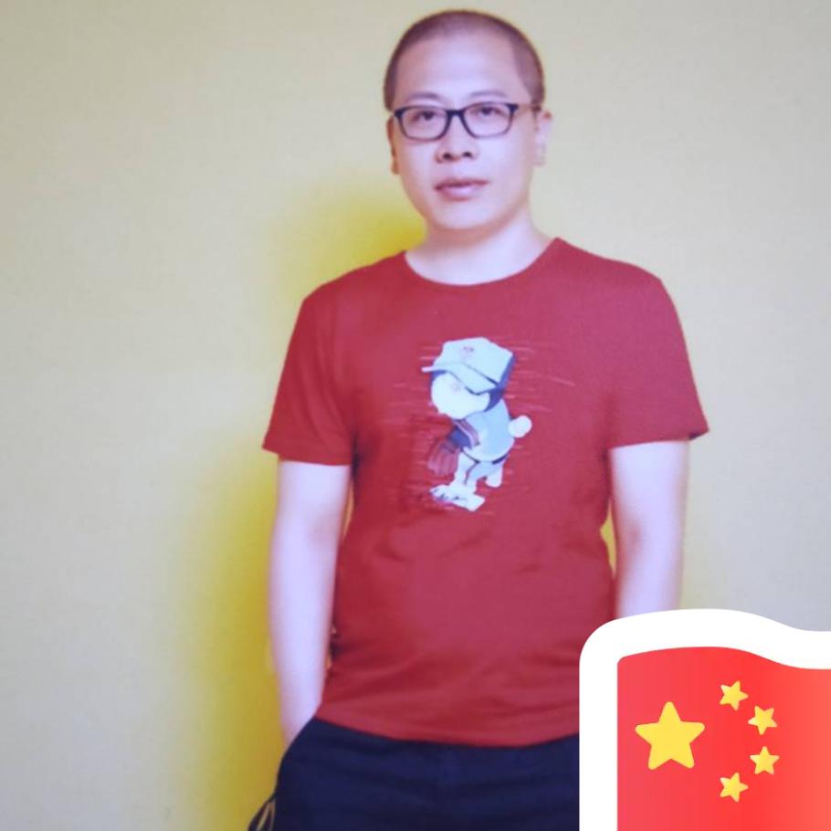 史黎明
