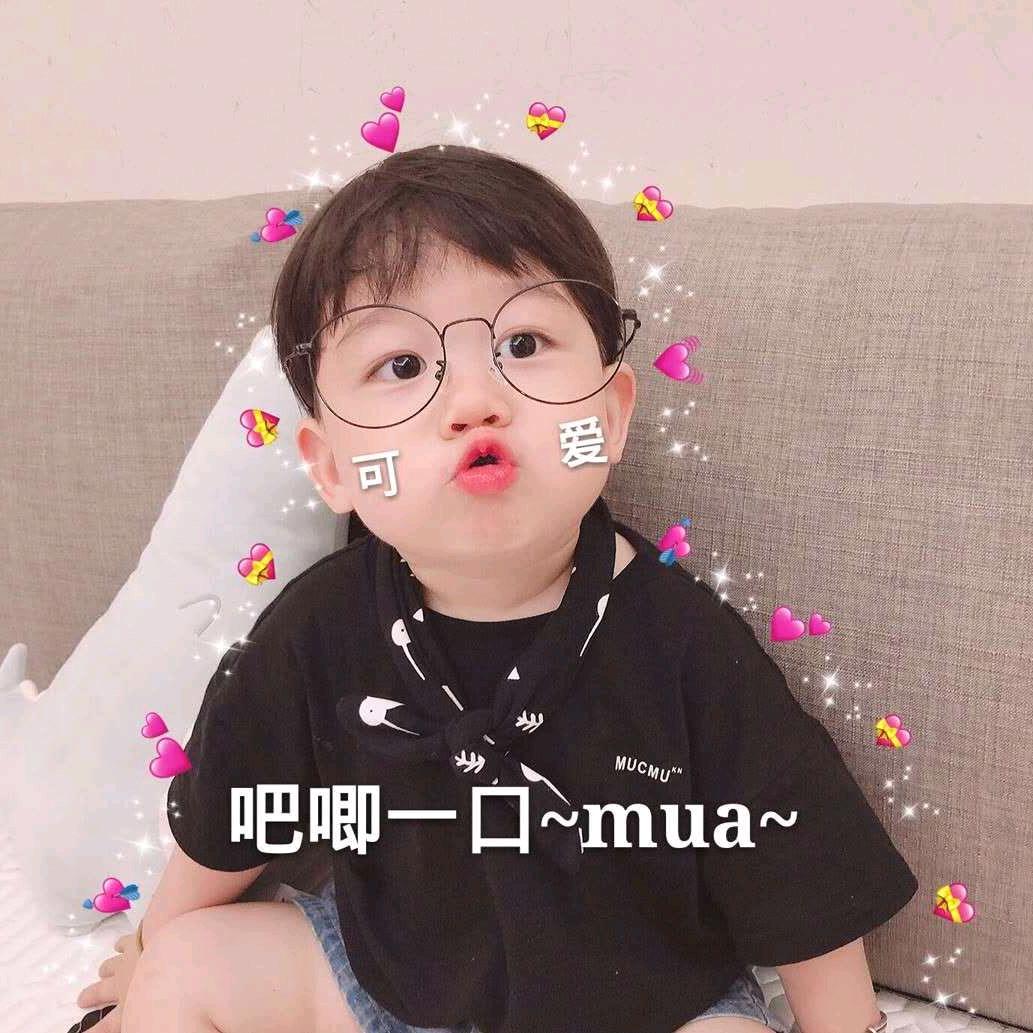 过期关系