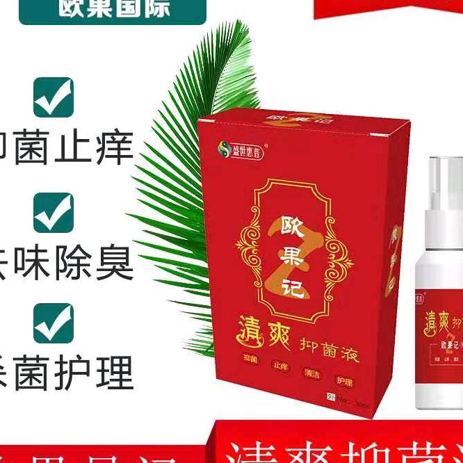 新熙琪