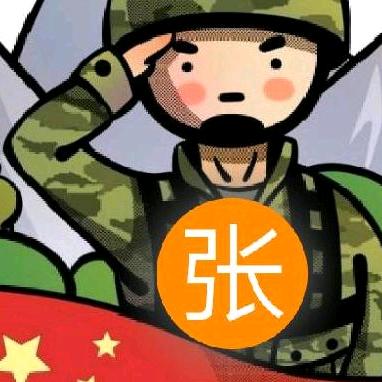 昆仑雪豹