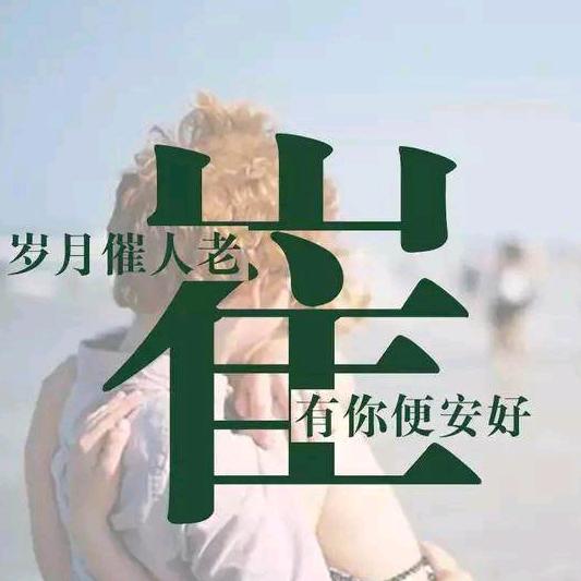与梦有约