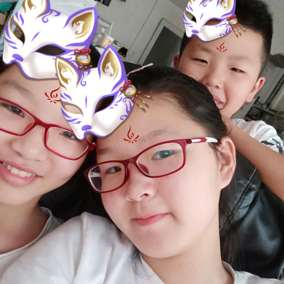 鑫叶