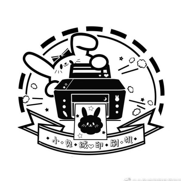 小兔绒印刷机