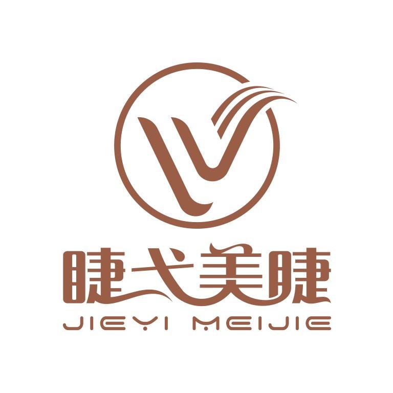 睫弋美睫知识分享