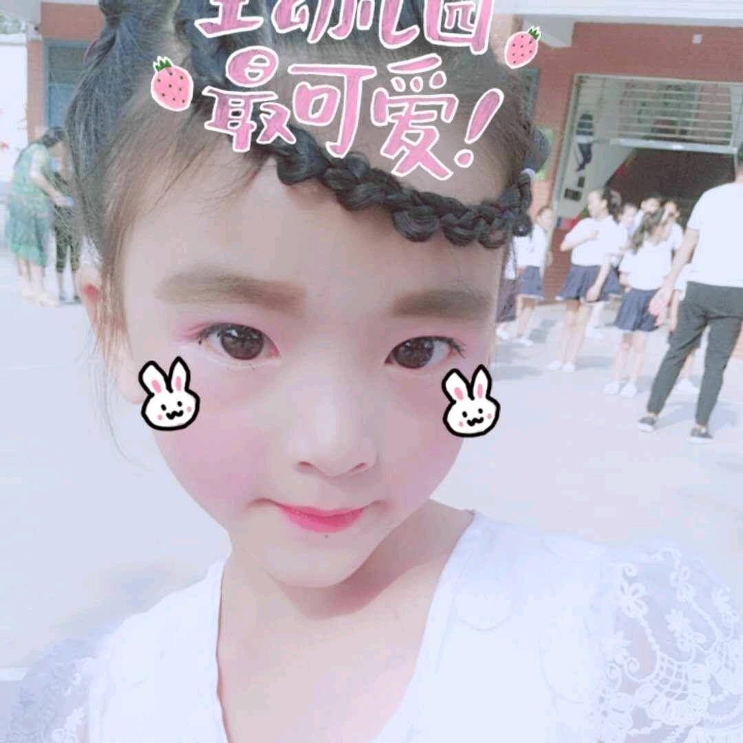 ひか 都是白开水☞装什么优乐美か