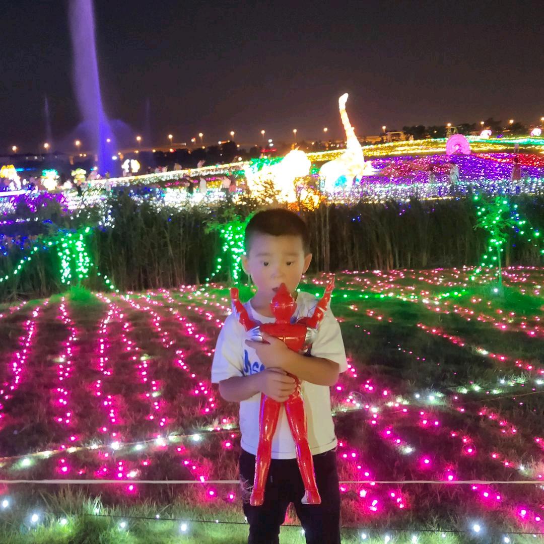 生活美好