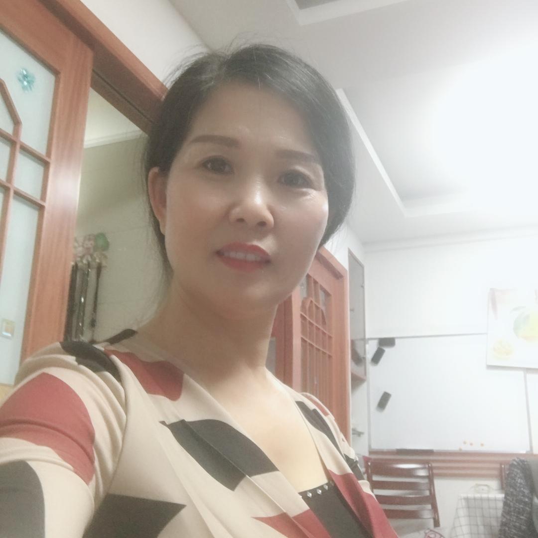 美丽心情