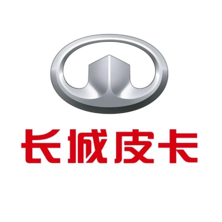 海南九鸿长城皮卡