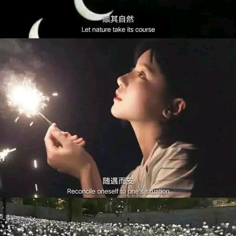 糖糖
